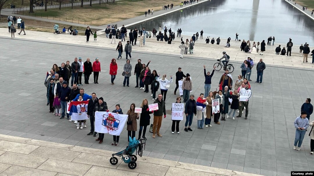 Skup podrške studentima u Vašingtonu, 15. mart 2025.
