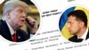 What Happens When POTUS Calls a Foreign Leader?