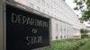 США: поставляя России беспилотники, Иран нарушает резолюцию Совбеза ООН
