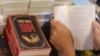 蓬佩奥：奥威尔《1984》小说中的极权寓言在中国实现了