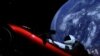 民间大推力火箭升空 SpaceX庆祝划时代成功 