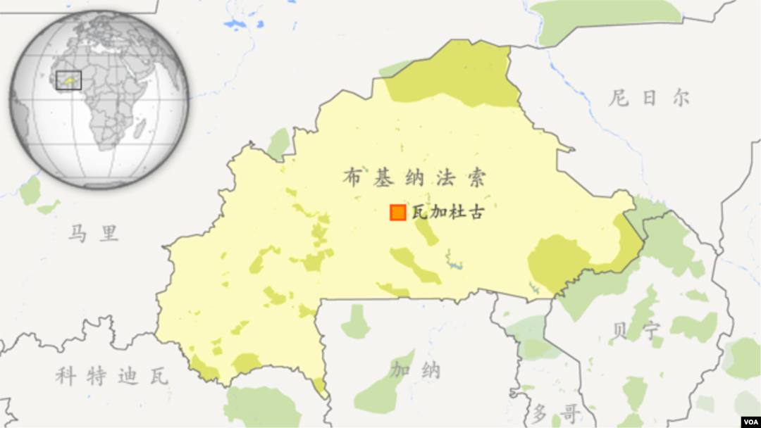 布基纳法索地理位置