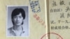 从“根红苗正”到反对派：被“六四”彻底改变的人生轨迹