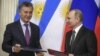 US Wary as Russia, China Set Sights on South, Central America