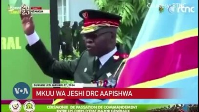 Rais wa DRC Tshisekedi amuapisha kiongozi wa kijeshi