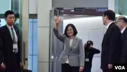 台灣總統蔡英文10月28日出訪南太平洋3個邦交國 (台灣總統府圖片)