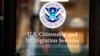 美國將六國人的保護身份延長至2024年年中