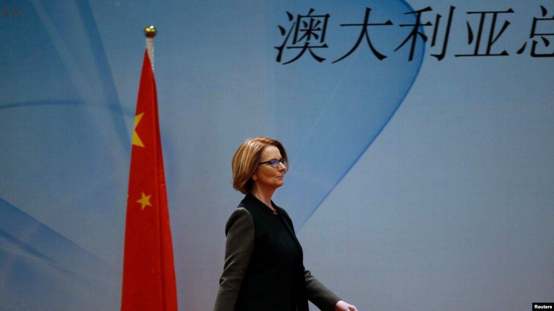 澳大利亞總理吉拉德今年4月9日在北京參加澳中經濟貿易論壇