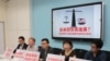 开放美猪美牛进口问题持续在台湾引发朝野争议