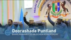 Qubanaha VOA