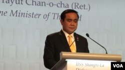 泰國總理巴育在2016年亞洲安全峰會上發表主旨演講(資料照片)