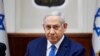 Trump huenda akatangaza mpango wa amani wakati utakapofanyika uchaguzi Israeli