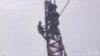 16x9 Image