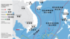 美軍航母航行通過南中國海稱希望提供安全與穩定