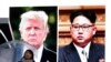 Shin a Ina Trump Da Kim Jong Un Za Su Yi Taronsu?