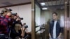 Comienza en Rusia "farsa" de juicio contra el periodista estadounidense Evan Gershkovich