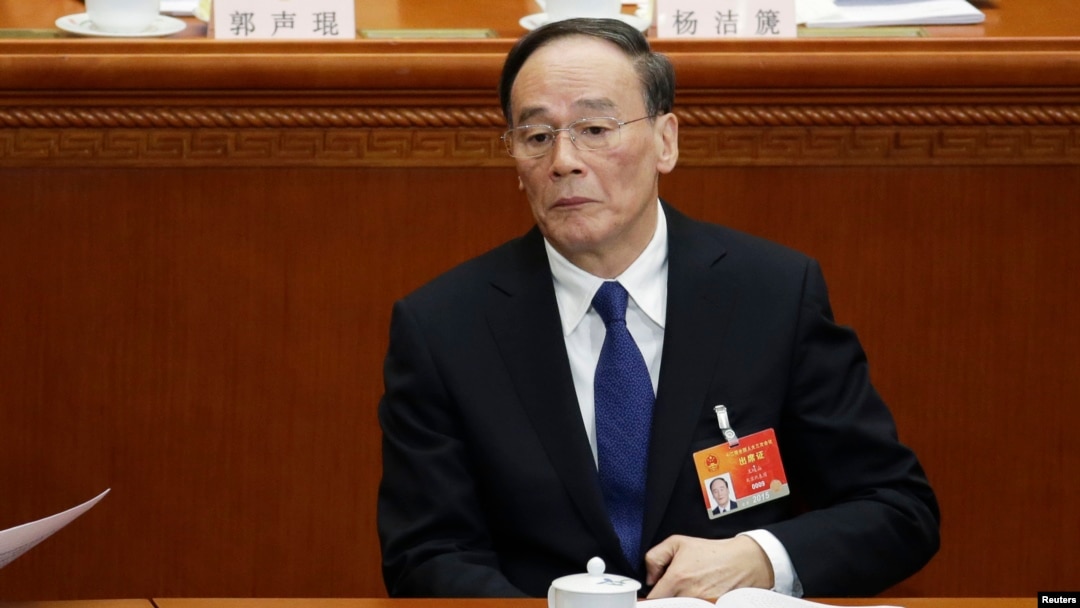中國國家副主席王岐山將出席下週一在倫敦舉行的英國女王伊麗莎白二世的葬禮。由於英國議會對中國制裁英國幾位議員進行了反制裁，中國代表團被禁止進入西敏宮瞻仰女王靈柩。