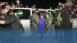 Qubanaha VOA