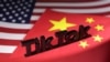 美国最高法院裁决：维持TikTok禁令，周日起全美下架