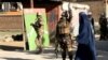 AQSh qonunchilari: Afg'oniston kelajagi afg'onlar qo'lida