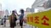 WHO "북한 코로나 확진자 여전히 '0' 보고"