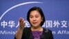 China to Suspend US Navy Visits to Hong Kong over New Law