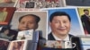 世界该如何应对习近平？习早年的创伤和野心也许能提供答案