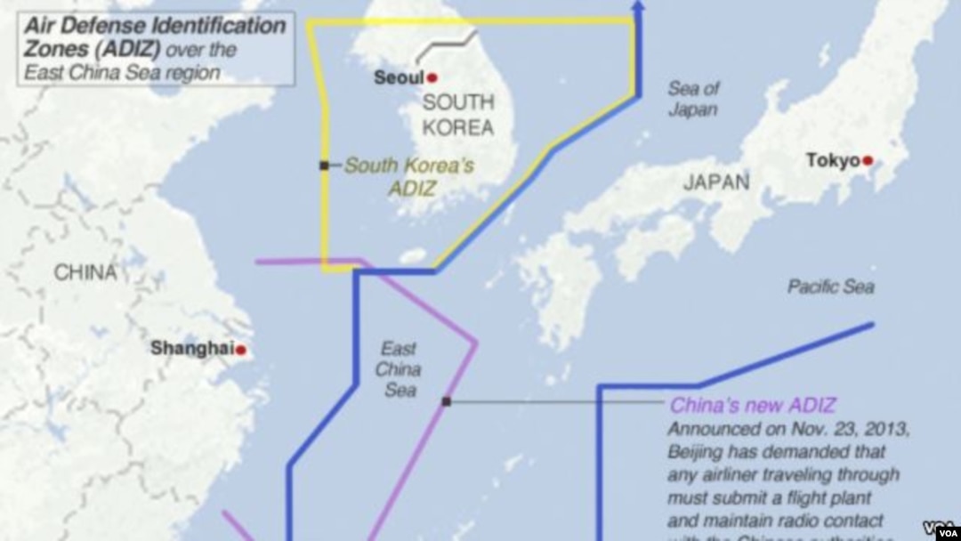 中國、南韓和日本所宣佈的航空識別區。