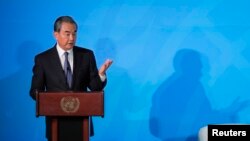 2019年9月23日中国国务委员兼外交部长王毅在纽约联合国总部举行的2019联合国气候行动峰会上发表讲话。