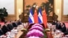 EE. UU. preocupado por secretismo impuesto por China a deuda de países en desarrollo 