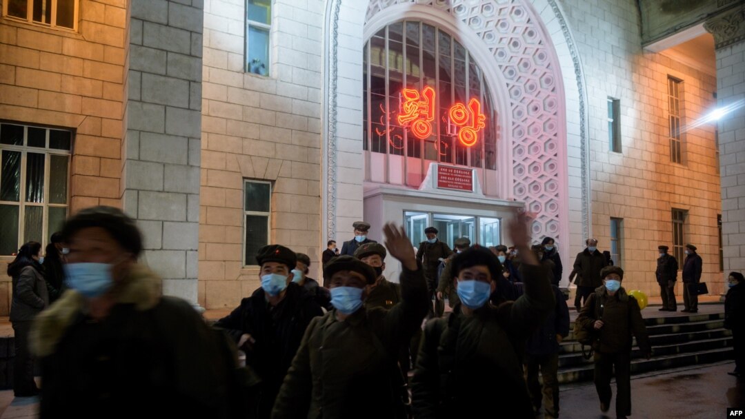 지난 20일 북한 평양역.