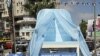 Possible US Veto Against Palestinian Statehood Bid at UN Debated