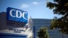 CDC Media Guidance Blacklists VOA Interview Requests