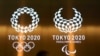 2020東京奧運 明年7月23日登場