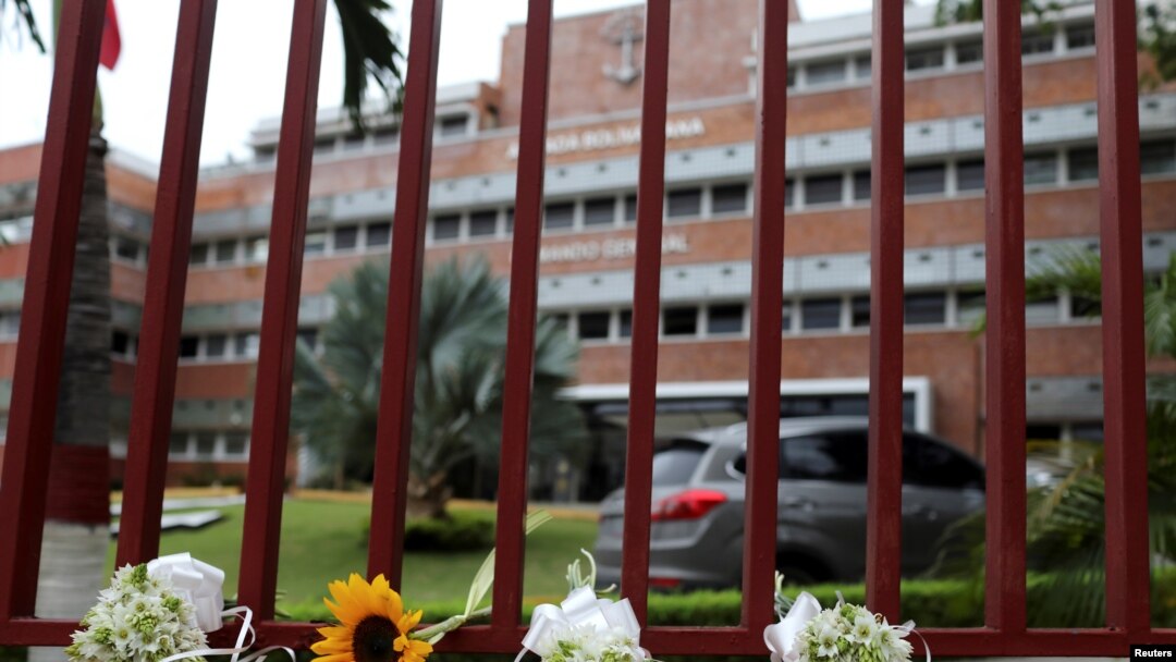 La muerte del capitán Acosta despertó repudio internacional, con condenas de Estados Unidos, el Grupo de Lima -14 países de América críticos de Maduro- y la Unión Europea.