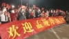 華為第二季度的收入溫和增長 因美國製裁導致的下滑開始減緩