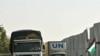 Israel alivia bloqueo a Gaza