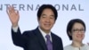 赖清德总统就职典礼在即，台海紧张局势仍在升级