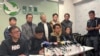 2025年2月20日，香港民主党举行中央委员会会议后启动解散该党程序