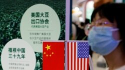 美國貿易官員：中國未兌現第一階段貿易協議進口承諾
