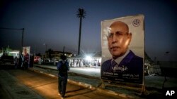 Bango la Rais Mohamed Ould Ghazouani.