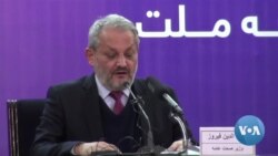 Coronavirus Appears in Afghanistan