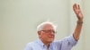 Sanders Calls for 'Income Inequality' Taxes on Top Firms