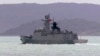 中国海军编队现身悉尼外海，引发澳新警觉严密监视