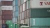 中國7月份經濟數據不理想